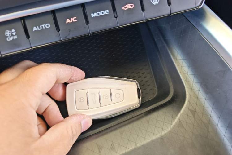 Used Geely Auto Preface 2023 1.5TD Kunlun Edition Vehicle Key
