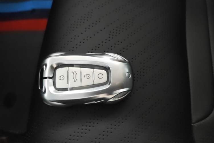 Used Geely Auto Preface 2023 2.0TD Luxury Version Vehicle Key