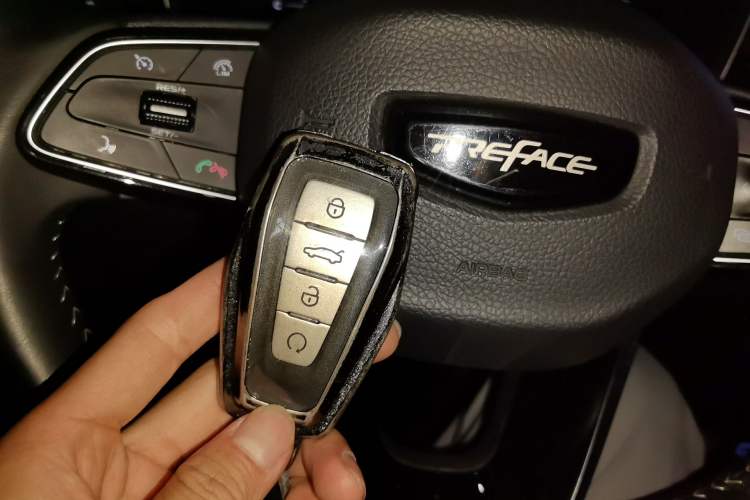 Used Geely Auto Preface 2023 2.0TD Luxury Version Vehicle Key