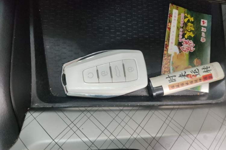 Used Geely Auto Preface 2023 2.0TD Luxury Version Vehicle Key