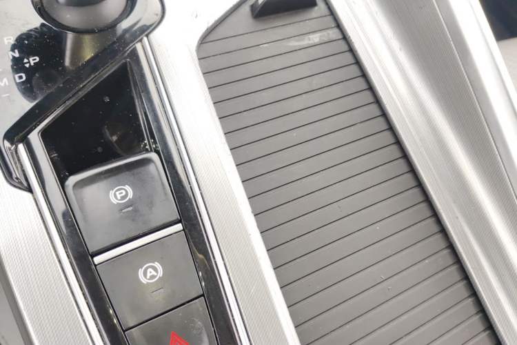 Used Geely Auto Preface 2023 2.0TD Prestige Version Vehicle Key