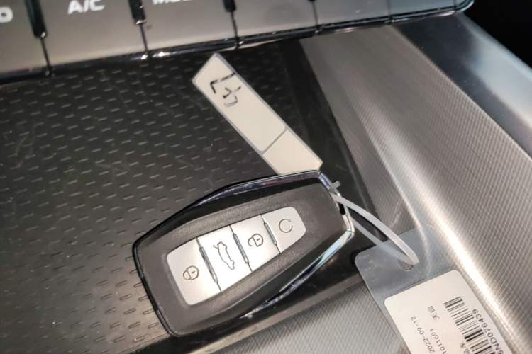 Used Geely Auto Preface 2023 2.0TD Prestige Version Vehicle Key