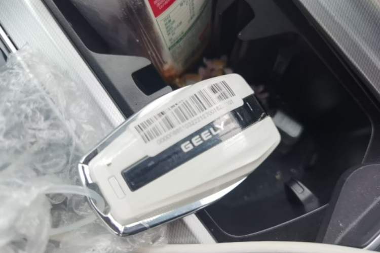 Used Geely Auto Preface 2023 2.0TD Prestige Version Vehicle Key