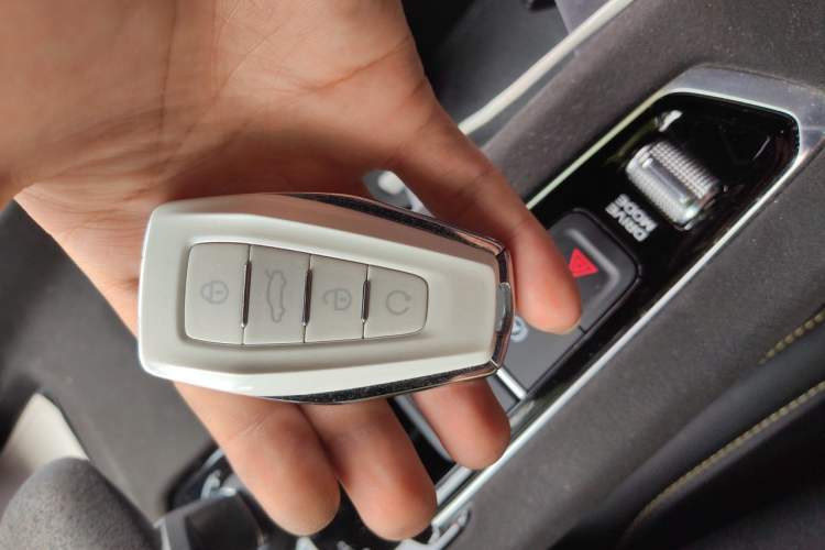 Used Geely Auto Preface 2023 1.5TD Fuyao Version Vehicle Key