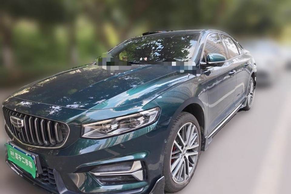 Geely Auto Preface 2023