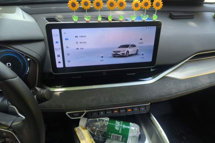 Used Geely Auto Preface 2023 2.0TD "Only This Verdant Green" Edition Audio And AC Panel