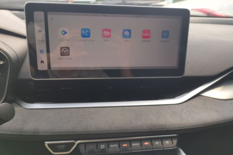 Used Geely Auto Preface 2023 2.0TD "Only This Verdant Green" Edition Audio And AC Panel