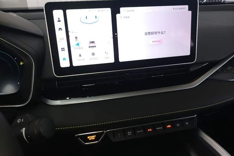 Used Geely Auto Preface 2023 1.5TD Kunlun Edition Audio And AC Panel
