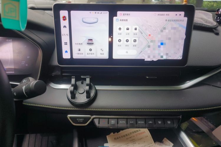 Used Geely Auto Preface 2023 1.5TD Fuyao Version Audio And AC Panel