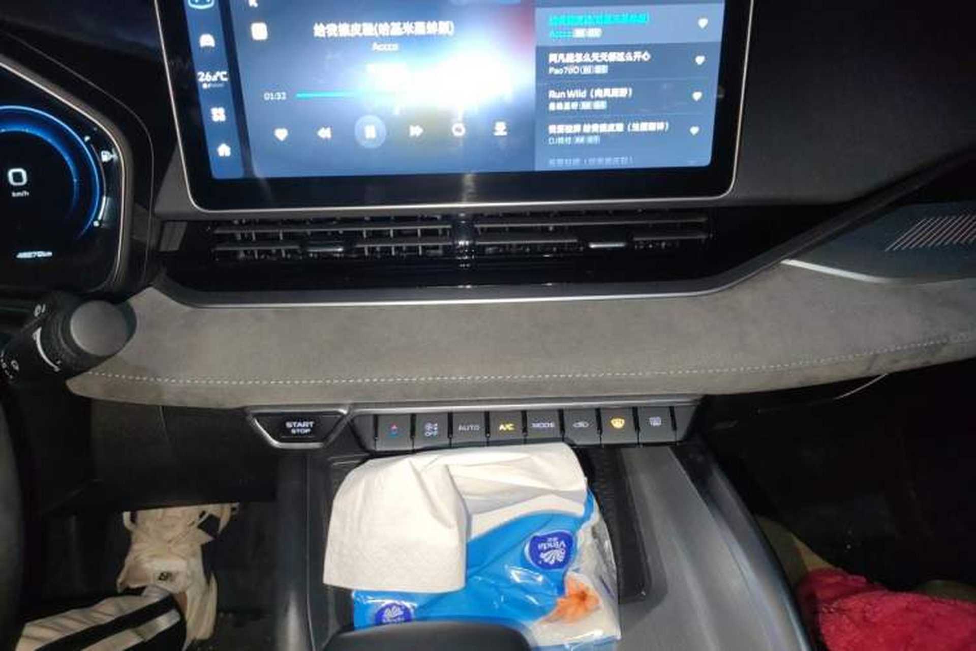Used Geely Auto Preface 2023 2.0TD "Only This Verdant Green" Edition Audio And AC Panel