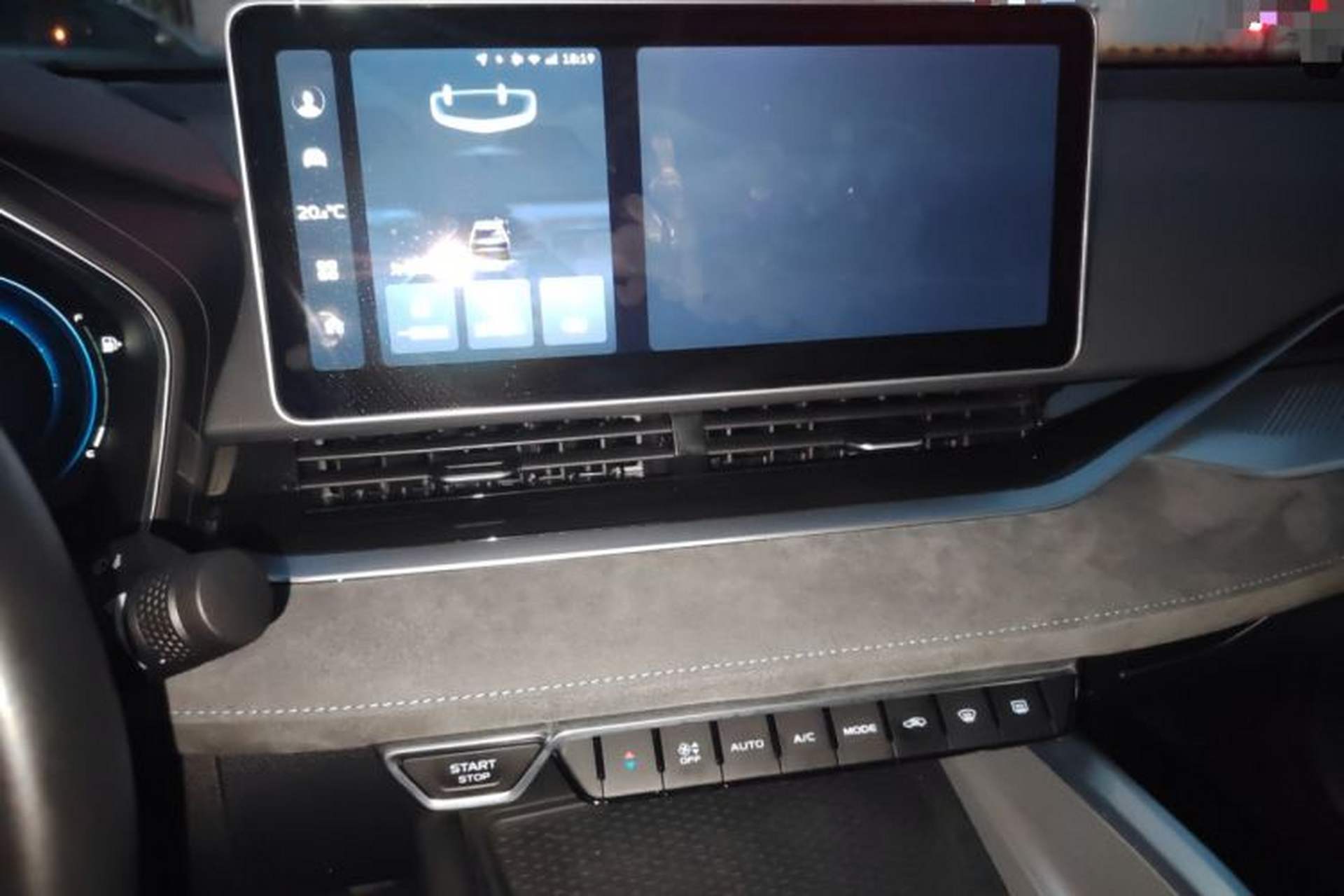 Used Geely Auto Preface 2023 2.0TD "Only This Verdant Green" Edition Audio And AC Panel