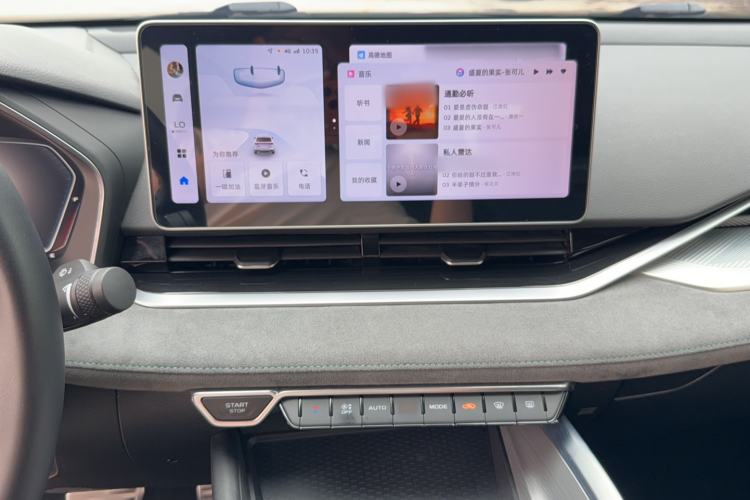 Used Geely Auto Preface 2023 2.0TD "Only This Verdant Green" Edition Audio And AC Panel
