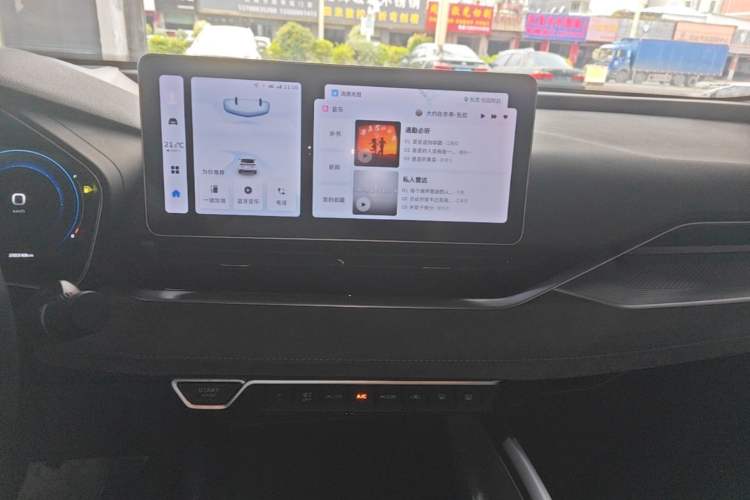 Used Geely Auto Preface 2023 2.0TD "Only This Verdant Green" Edition Audio And AC Panel
