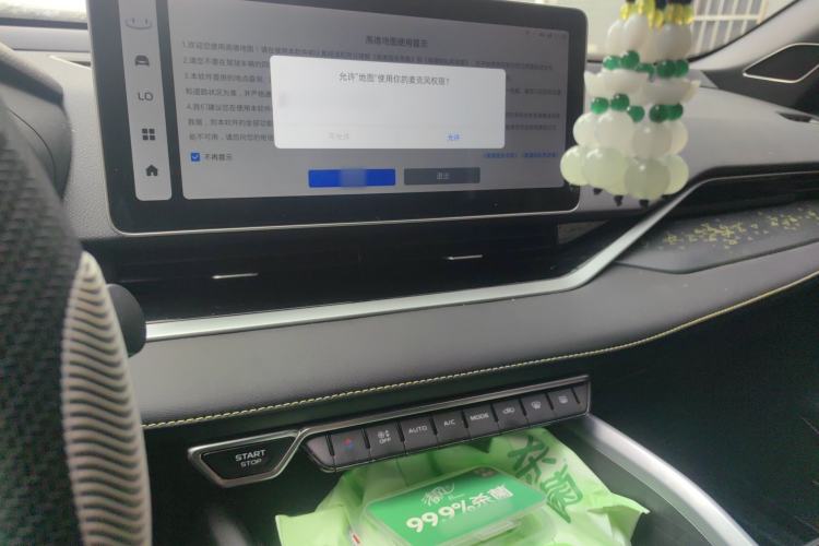 Used Geely Auto Preface 2023 1.5TD Kunlun Edition Audio And AC Panel