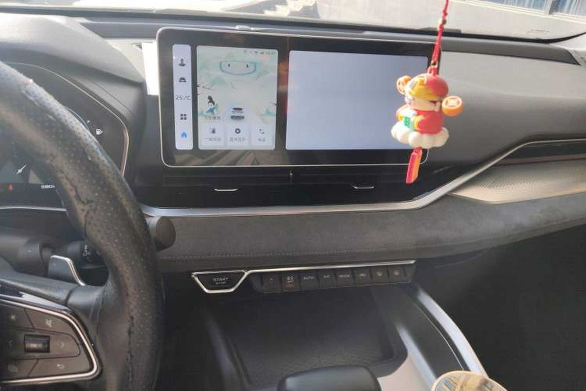 Used Geely Auto Preface 2023 2.0TD "Only This Verdant Green" Edition Audio And AC Panel