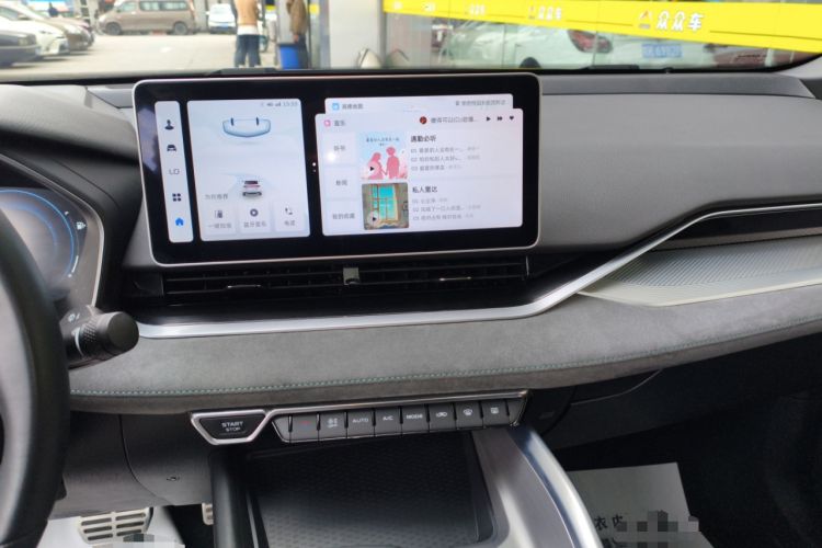 Used Geely Auto Preface 2023 2.0TD "Only This Verdant Green" Edition Audio And AC Panel