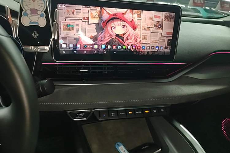 Used Geely Auto Preface 2023 2.0TD "Only This Verdant Green" Edition Audio And AC Panel