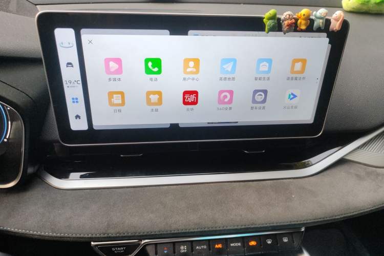 Used Geely Auto Preface 2023 2.0TD "Only This Verdant Green" Edition Audio And AC Panel
