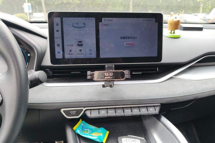 Used Geely Auto Preface 2023 2.0TD "Only This Verdant Green" Edition Audio And AC Panel