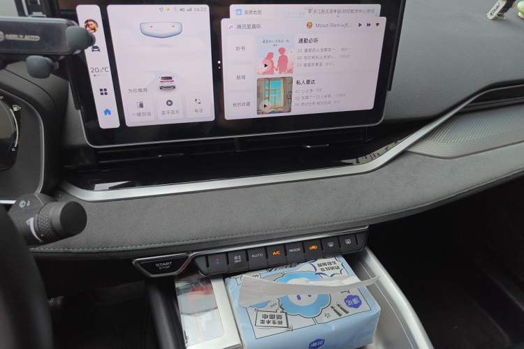 Used Geely Auto Preface 2023 2.0TD "Only This Verdant Green" Edition Audio And AC Panel