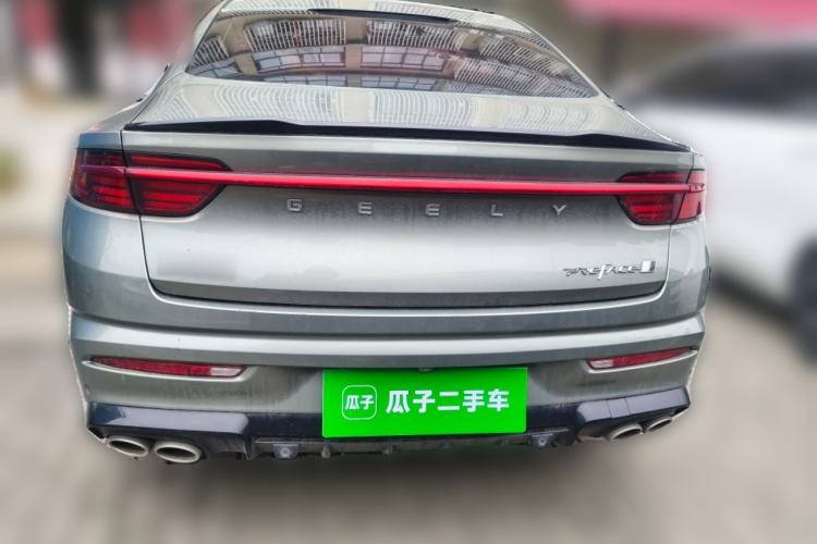 Used Geely Auto Preface 2023 1.5TD Kunlun Edition Exterior 4