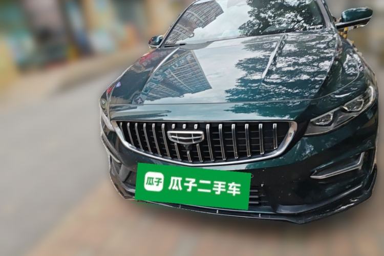 Used Geely Auto Preface 2023 2.0TD "Only This Verdant Green" Edition Front