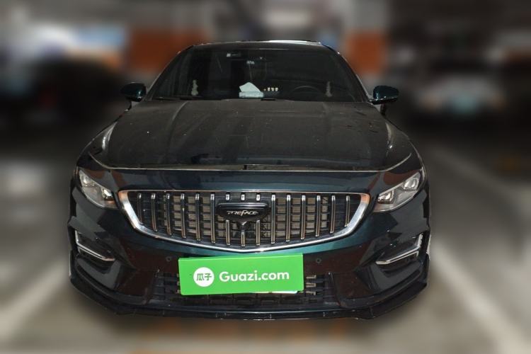 Used Geely Auto Preface 2023 2.0TD "Only This Verdant Green" Edition Front
