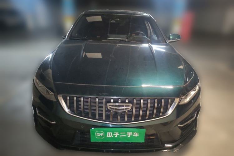 Used Geely Auto Preface 2023 2.0TD "Only This Verdant Green" Edition Front
