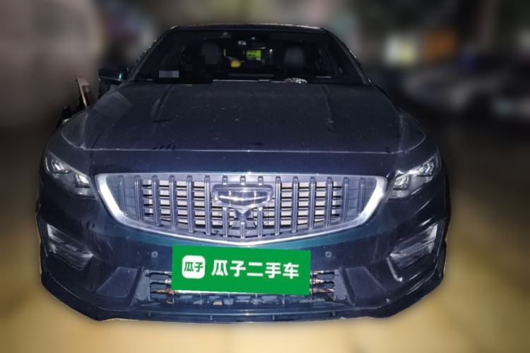 Used Geely Auto Preface 2023 2.0TD "Only This Verdant Green" Edition Front