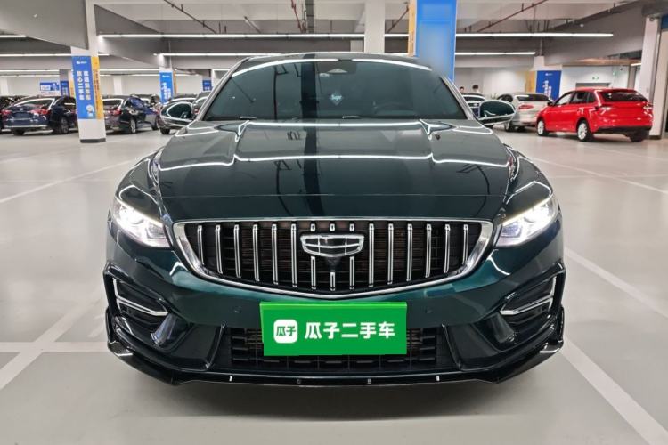 Used Geely Auto Preface 2023 2.0TD "Only This Verdant Green" Edition Front