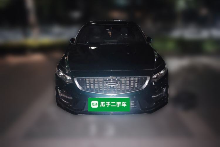 Used Geely Auto Preface 2023 2.0TD "Only This Verdant Green" Edition Front