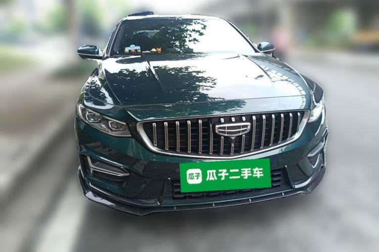Used Geely Auto Preface 2023 2.0TD "Only This Verdant Green" Edition Front