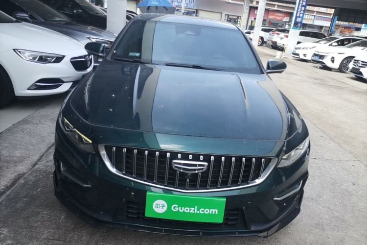 Used Geely Auto Preface 2023 2.0TD "Only This Verdant Green" Edition Front