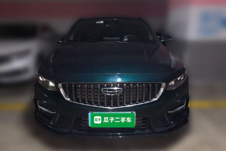 Used Geely Auto Preface 2023 2.0TD "Only This Verdant Green" Edition Front