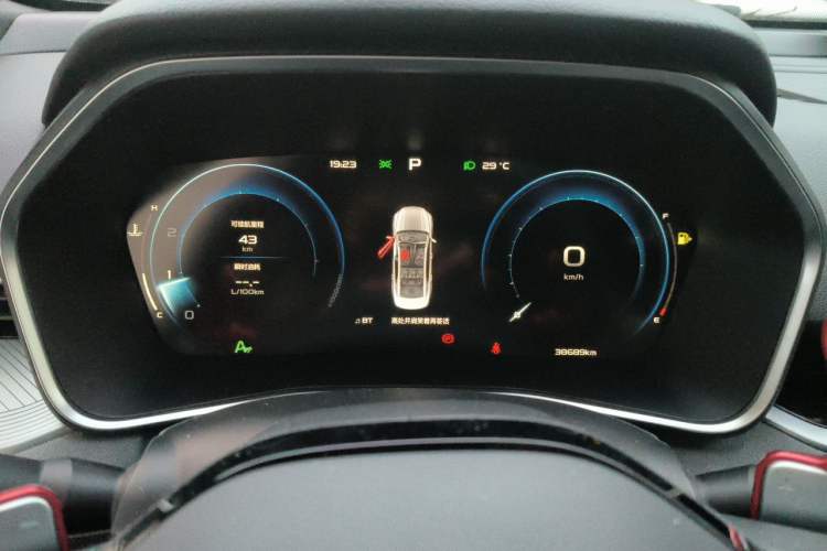 Used Geely Auto Preface 2023 2.0TD "Only This Verdant Green" Edition Instrument Cluster