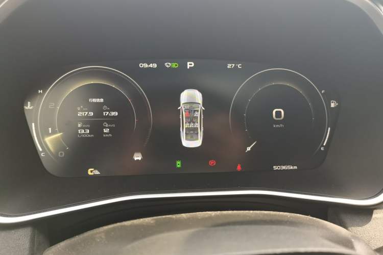Used Geely Auto Preface 2023 2.0TD "Only This Verdant Green" Edition Instrument Cluster