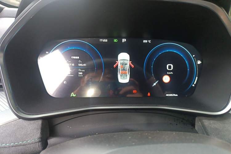 Used Geely Auto Preface 2023 2.0TD "Only This Verdant Green" Edition Instrument Cluster