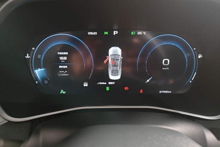 Used Geely Auto Preface 2023 2.0TD "Only This Verdant Green" Edition Instrument Cluster