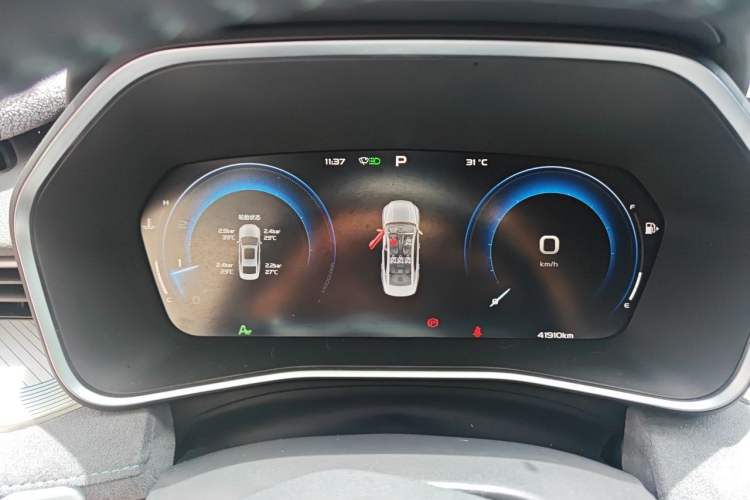 Used Geely Auto Preface 2023 2.0TD "Only This Verdant Green" Edition Instrument Cluster