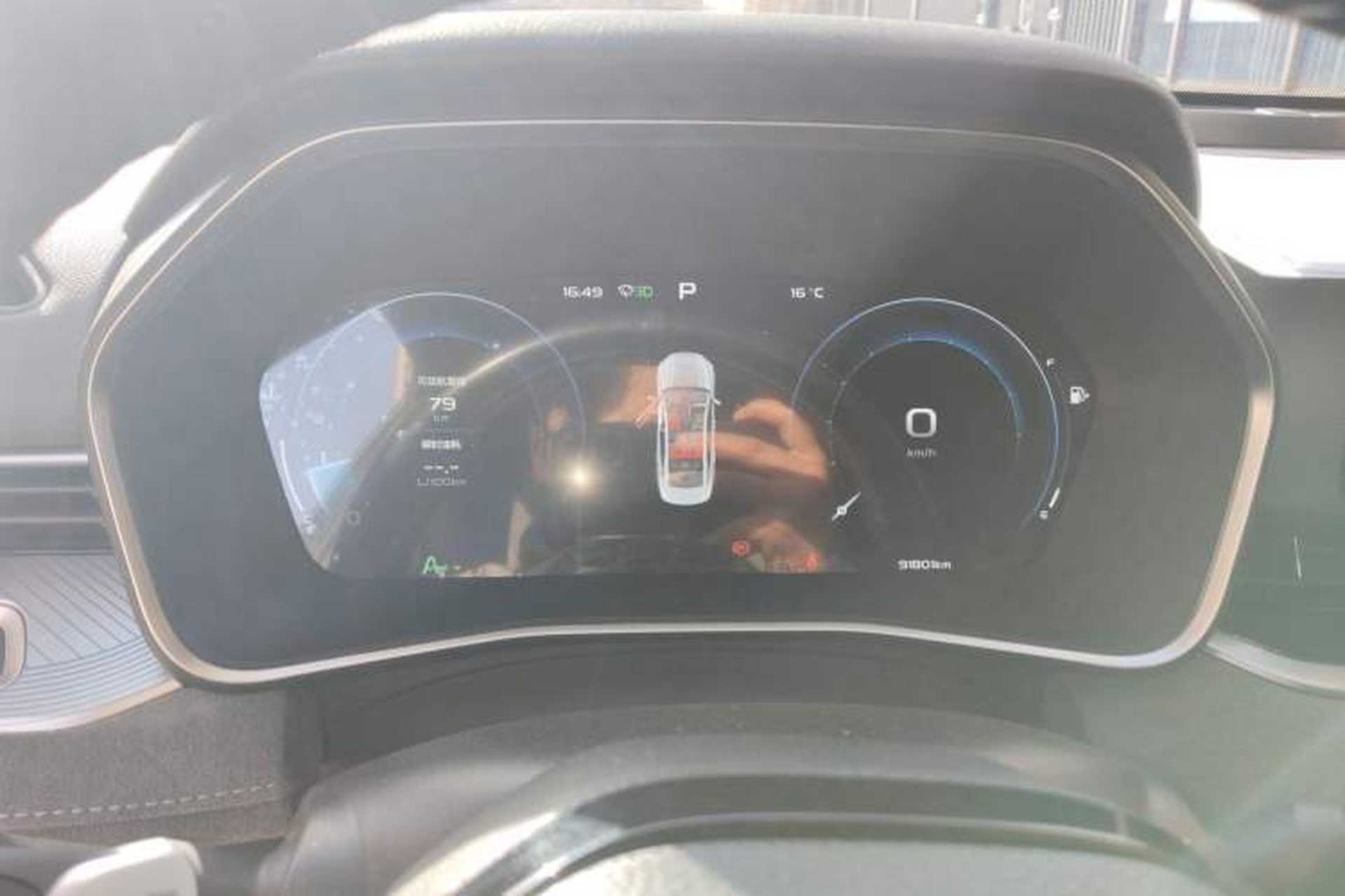 Used Geely Auto Preface 2023 2.0TD "Only This Verdant Green" Edition Instrument Cluster