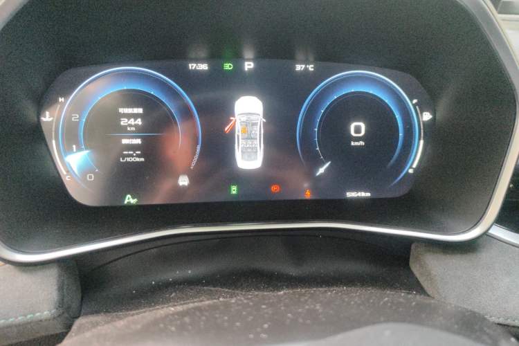 Used Geely Auto Preface 2023 2.0TD "Only This Verdant Green" Edition Instrument Cluster
