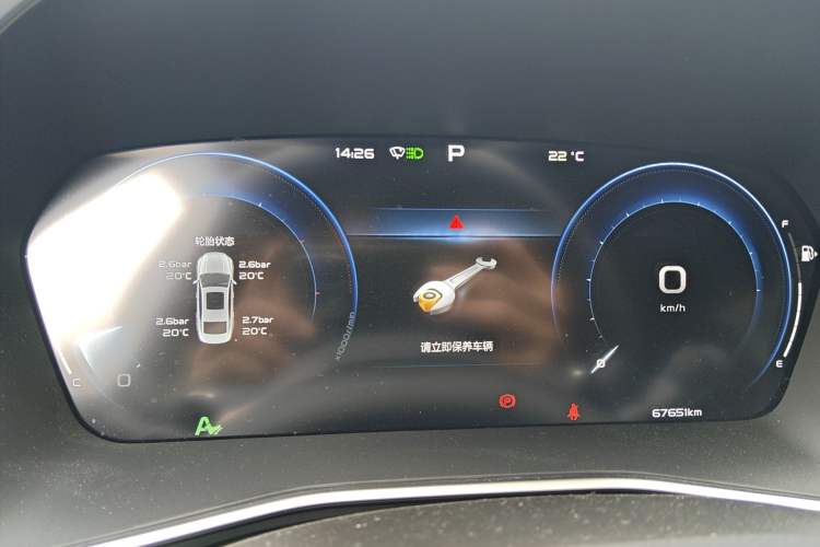 Used Geely Auto Preface 2023 2.0TD "Only This Verdant Green" Edition Instrument Cluster
