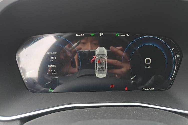 Used Geely Auto Preface 2023 2.0TD "Only This Verdant Green" Edition Instrument Cluster