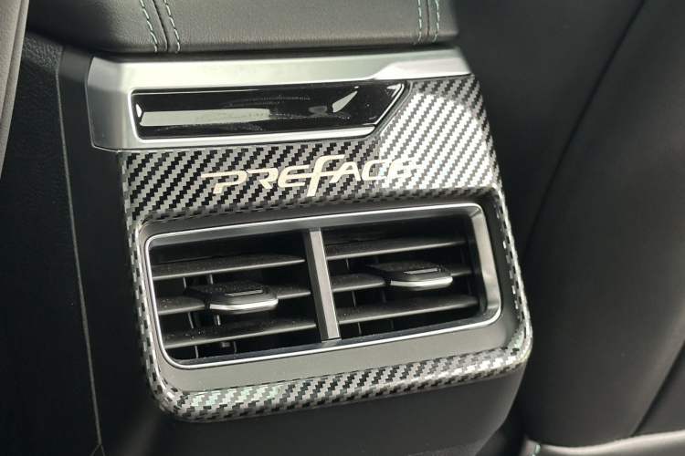 Used Geely Auto Preface 2023 2.0TD "Only This Verdant Green" Edition Interior 8