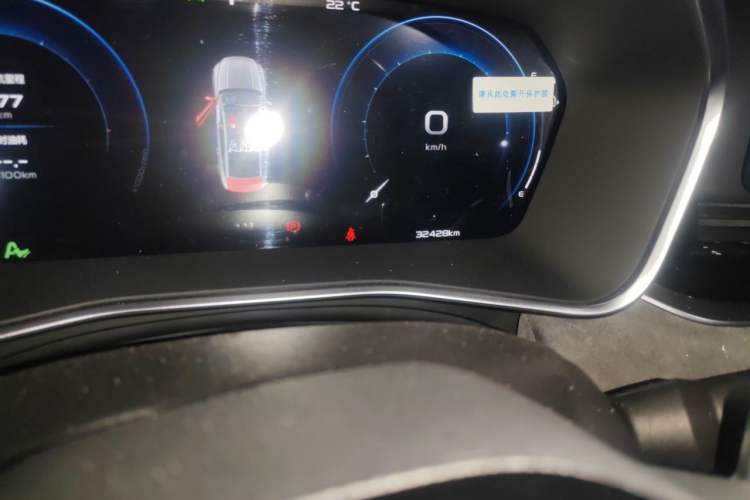 Used Geely Auto Preface 2023 2.0TD "Only This Verdant Green" Edition Odometer Close Up