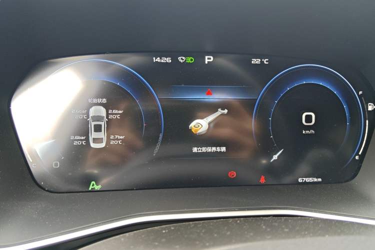 Used Geely Auto Preface 2023 2.0TD "Only This Verdant Green" Edition Odometer Close Up