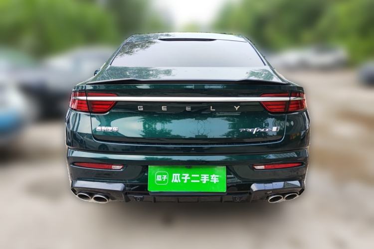 Used Geely Auto Preface 2023 2.0TD "Only This Verdant Green" Edition Rear