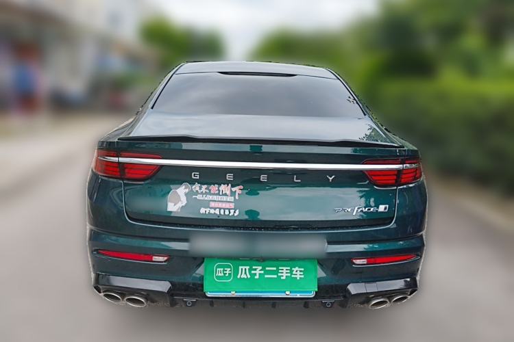 Used Geely Auto Preface 2023 2.0TD "Only This Verdant Green" Edition Rear