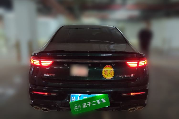 Used Geely Auto Preface 2023 2.0TD "Only This Verdant Green" Edition Rear