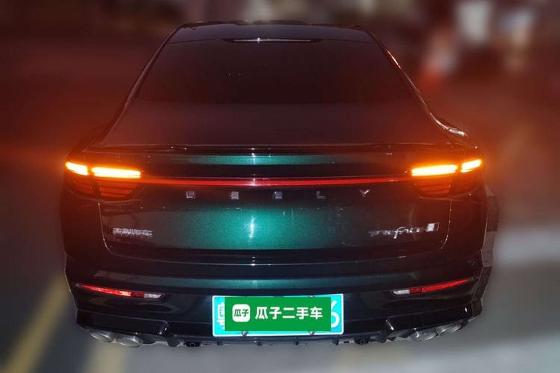 Used Geely Auto Preface 2023 2.0TD "Only This Verdant Green" Edition Rear